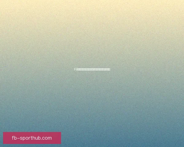 FB体育国际引领全球体育创新潮流成就行业新标杆