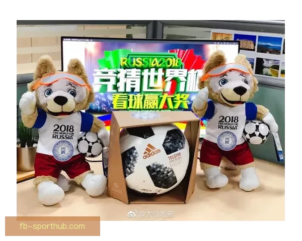 世界杯竞猜首存优惠火热开启新手专享高额彩金助力畅玩赛事竞猜