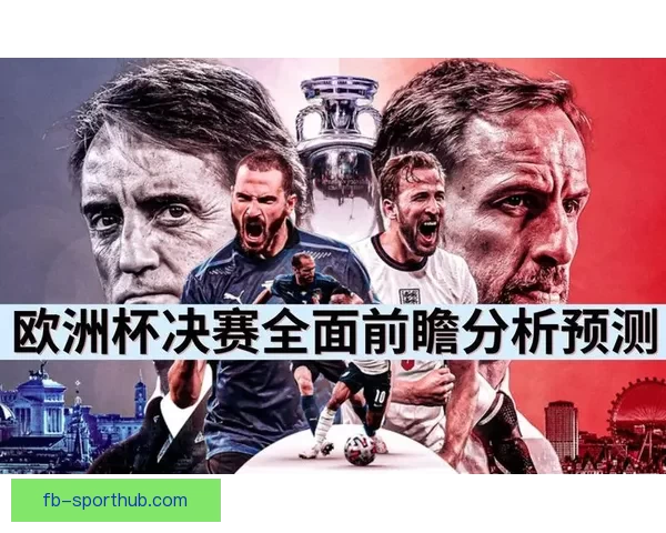 世界杯竞猜赛事数据深度解析与胜负趋势全面预测