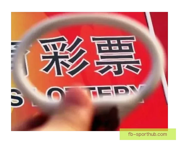 权威体育竞猜官网全新玩法解析与投注技巧指南