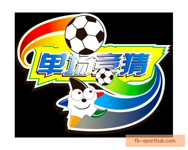 全面解析体育竞猜官网玩法与策略，助你轻松掌握赢利技巧