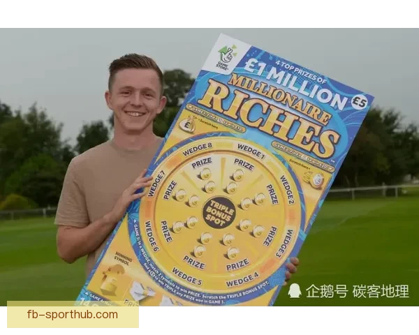 畅享体育竞猜乐趣，专业分析与精准预测助你赢得大奖